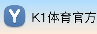 K1体育官方 Logo